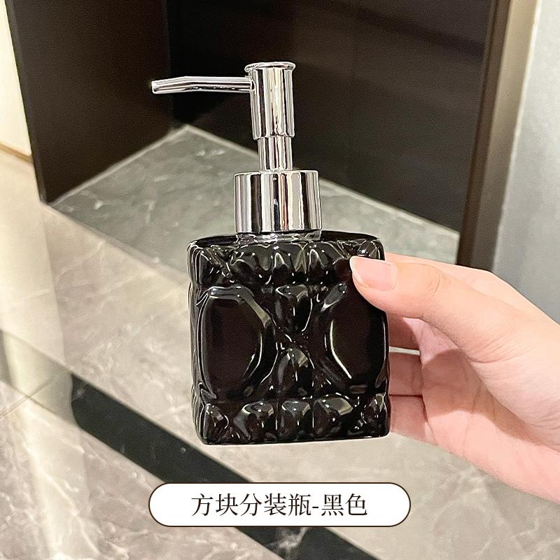 

260 мл квадратный керамический пресс-флакон роскошный флакон дезинфицирующего средства для рук гель для душа в ванной комнате отеля бутылка шампуня раздельный дозатор мыла чёрный