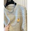 Korean Style Embroidered Pumpkin Stripe Long Sleeve Women's Plus Size Casual Top