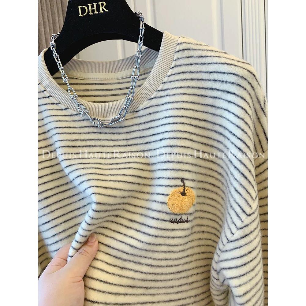 Korean Style Embroidered Pumpkin Stripe Long Sleeve Women's Plus Size Casual Top