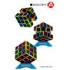 Rubiks Cube 44 3D Rotating Puzzle 55 33 Cubic 12 Faces 6 Colors Toy Children Educational Hobby Dementia Prevention Memory Improvement Stickers Smooth