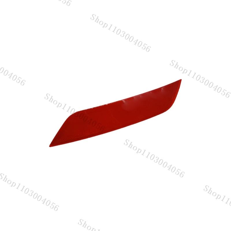 Car Rear Bumper Light For Skoda Yeti 2014 2015 2016 2017 2018 Tail Light Reflector Reflectors Red Lamp Strip Long/Short