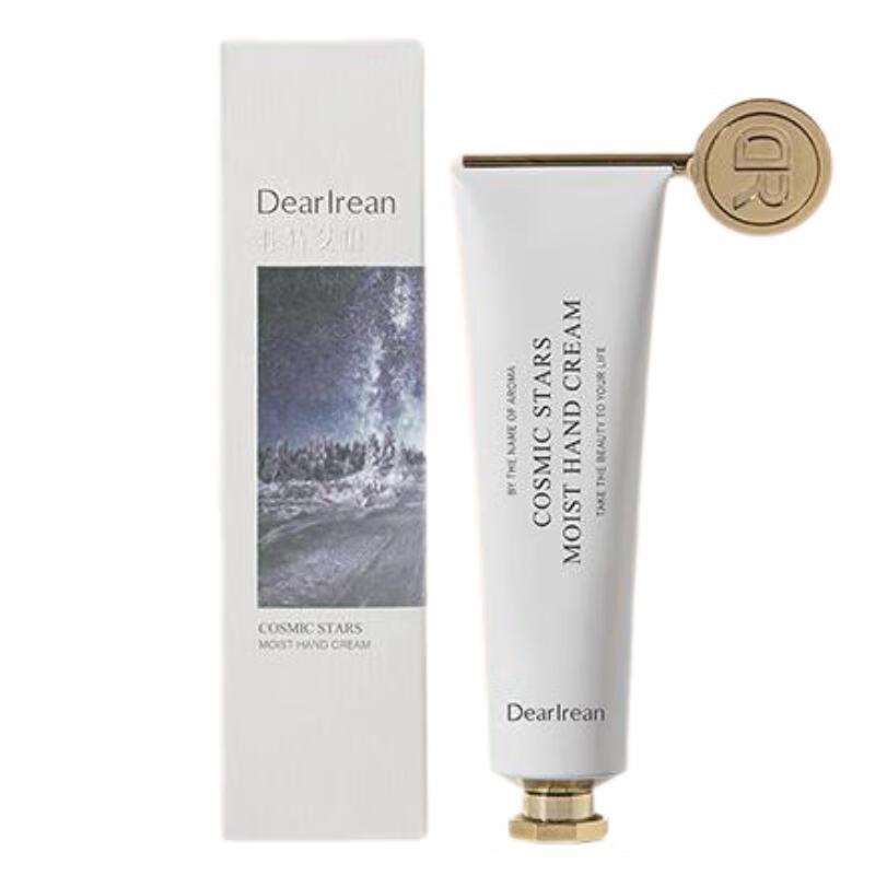 

Dear Ilean Cosmic Star Hand Cream
