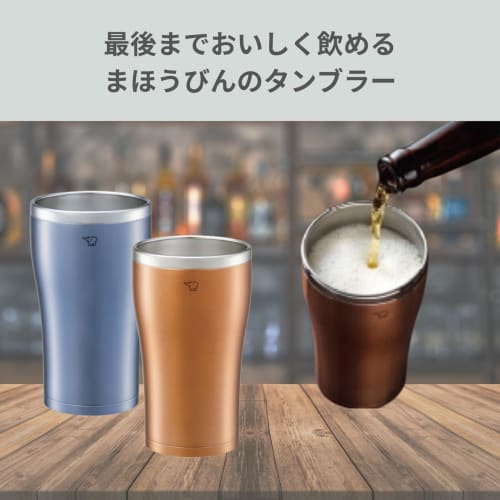 Zojirushi Mahobin Nerezový hrnek na pohárek Dvojitá vakuová tepelná izolace Izolace za studena 600ml Čirá modrá SX-DN60-AC