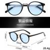 [FEISEDY] Sunglasses for Women and Men, UV400 UV Protection, Round Shape, Stylish, Lightweight, Colored Lenses, Driving, Commuting, Travel, Fashion, U