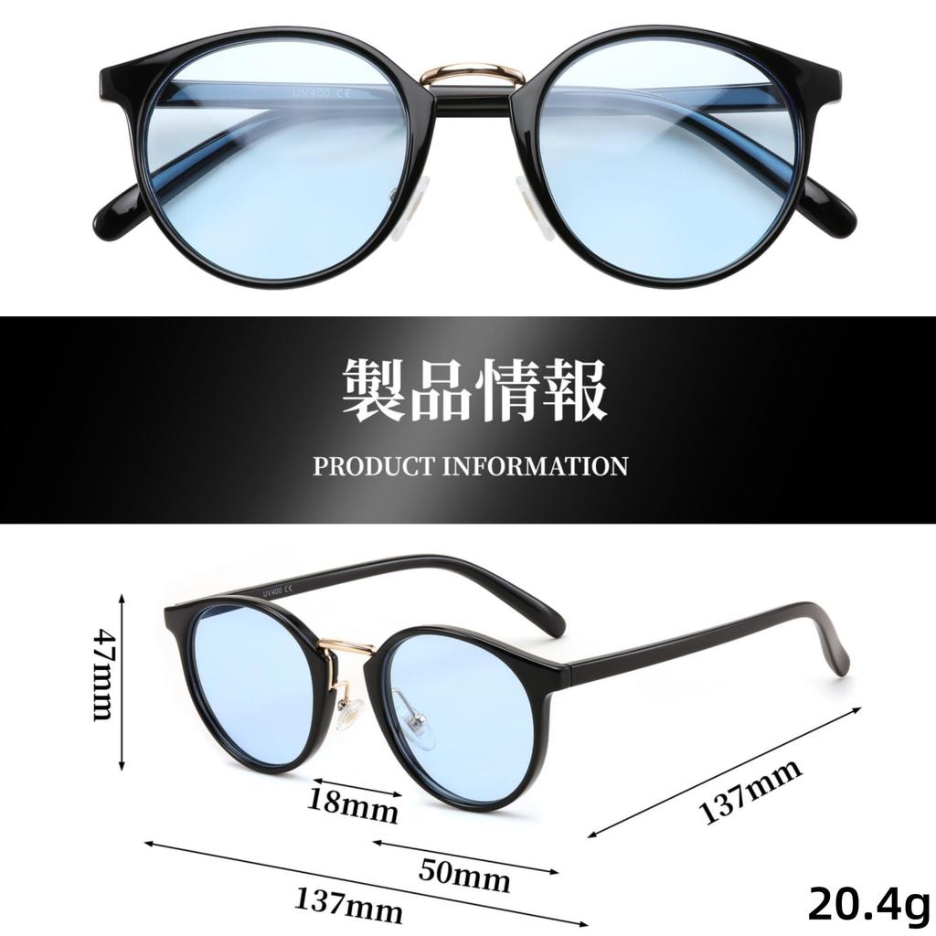 [FEISEDY] Sunglasses for Women and Men, UV400 UV Protection, Round Shape, Stylish, Lightweight, Colored Lenses, Driving, Commuting, Travel, Fashion, U