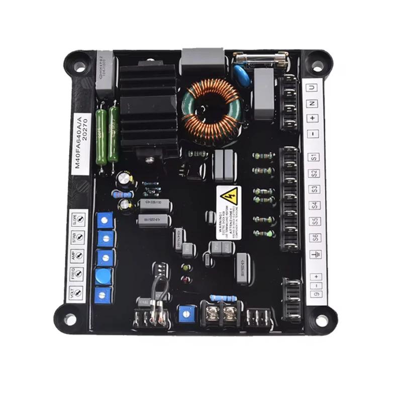 Xeon high qualit M40FA640A Marelli Generator AVR Automatic Voltage Regulator Stabilizer Three phase Synchronous Alternator Parts