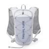 HU WAI JIAN FENG 4082 Ultralight Hydration Running Backpack