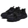 FILA Fluid 4 Mesh Cat Paw 4.0 Sports Low-Top Lifestyle Shoes Men sneakers Black F12M242101FBK