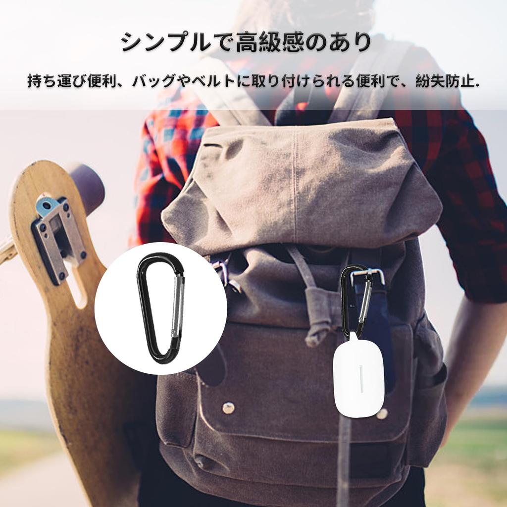 YAODLE Case for Anker Soundcore Protective Silicone Case for Charging Full Drop Scratch Carabiner Included P31i, P31i, Compatible, Protection,