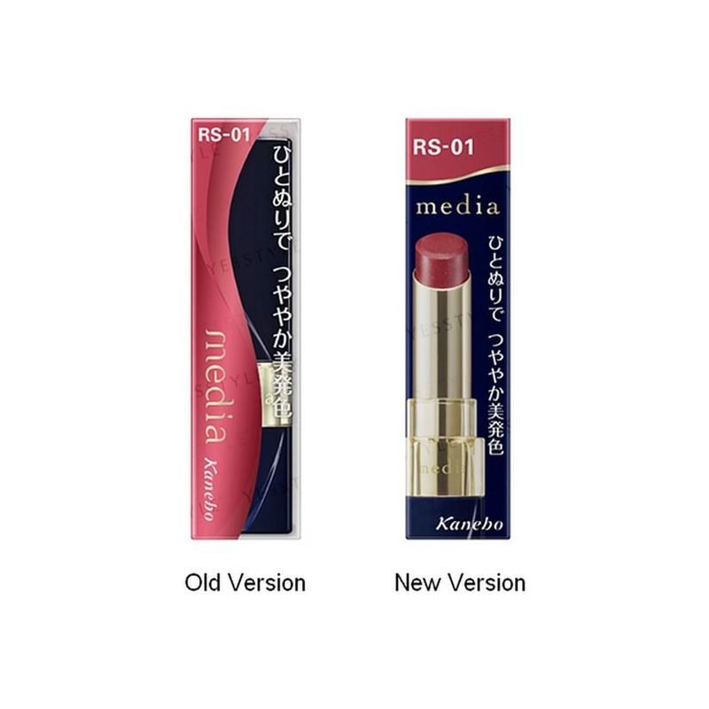 Kanebo - Media Bright Up Rouge