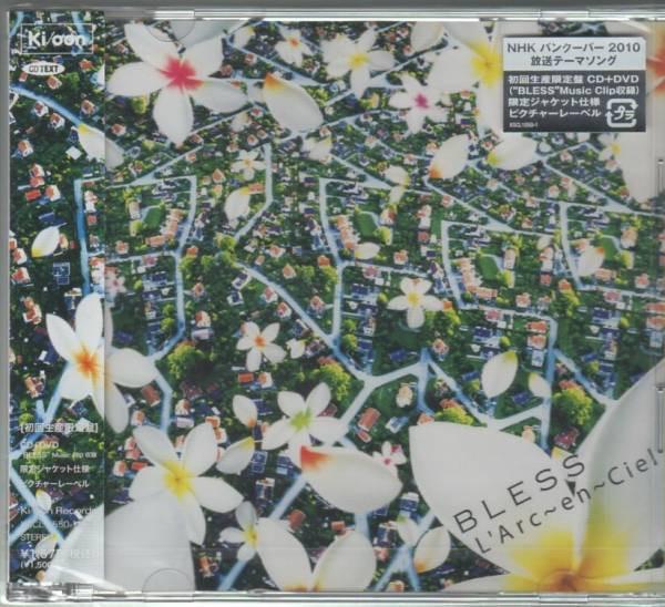 CD LARCENCIEL BLESS First Press Limited Edition KSCL15501 Kioon 2009 Japan ObiRock Used