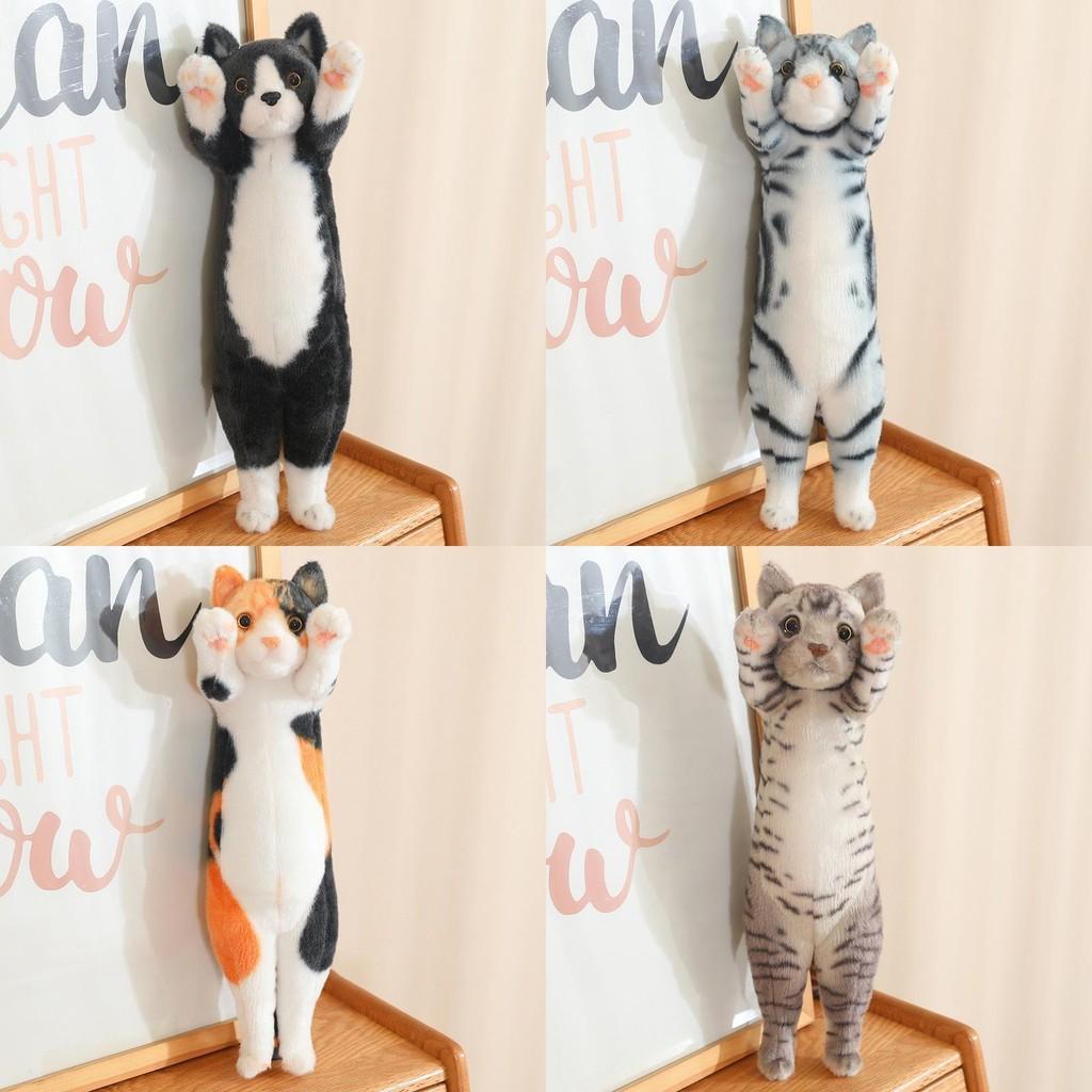 Tabby Calico Black Cat Tigertight Felis Plush Toy Stuffed Dolls Animal Gifts