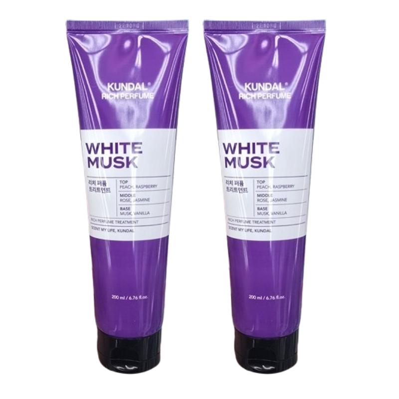 KUNDAL Tratamento Capilar Rico com Perfume 200ml – Aroma de Almíscar Branco, Cuidado Nutritivo Profundo, Acabamento Sedoso e Suave