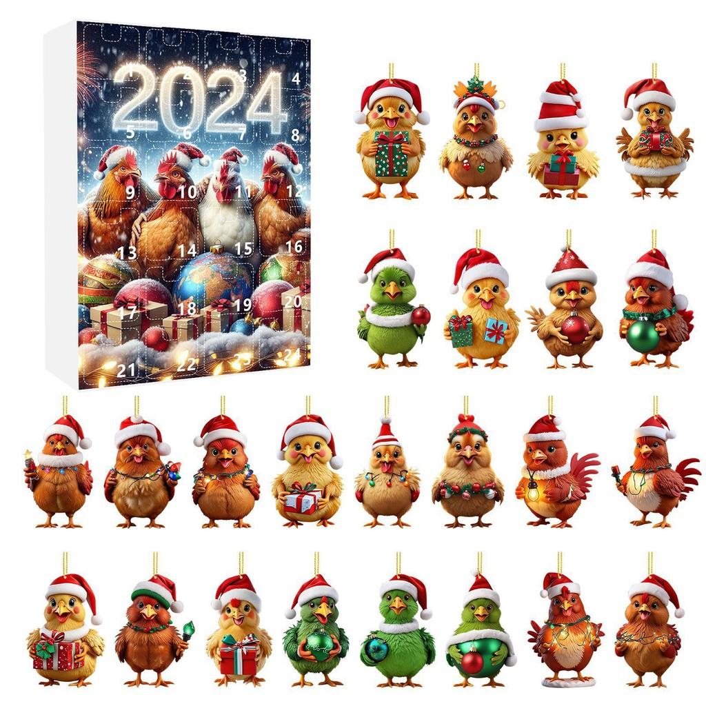 Christmas Chicken Advent Countdown Blind Box Mini Acrylic Pendant Decorative