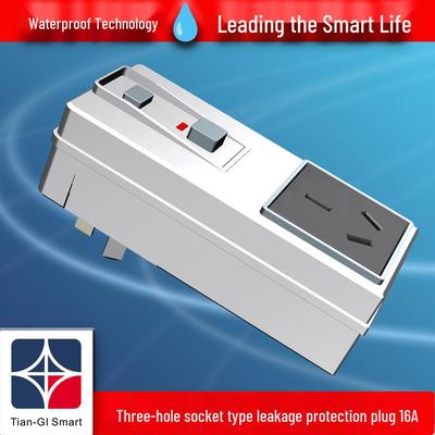 DEYCO 16A RCD Plug for Air Conditioner & Water Heater Anti-Leakage Protection