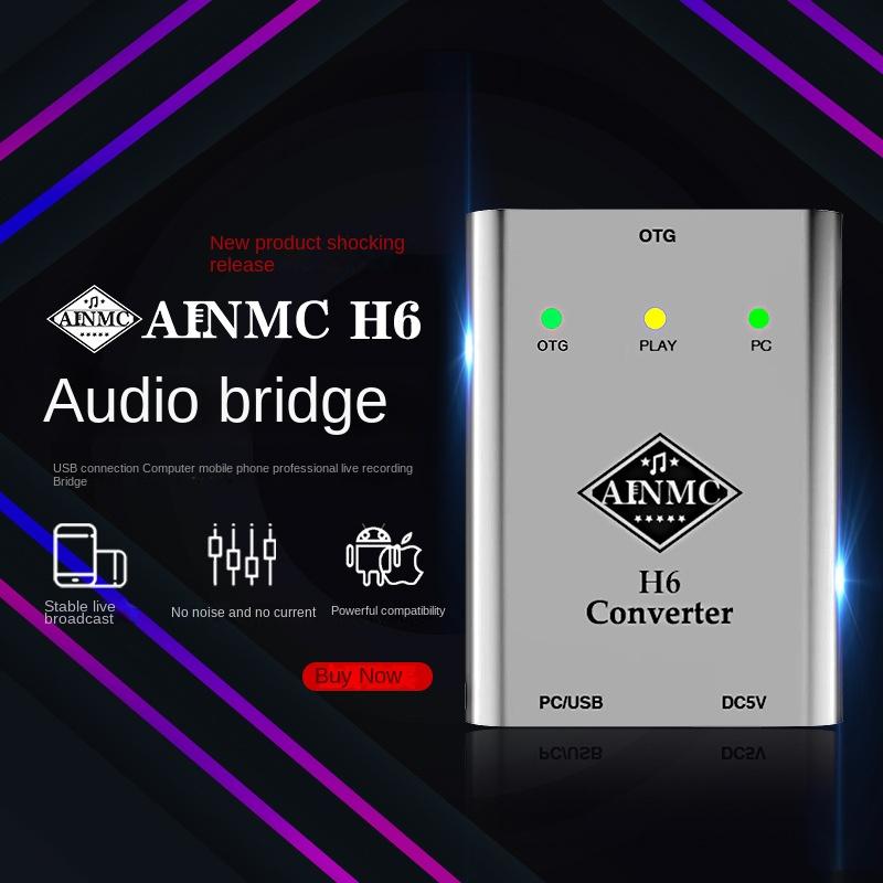

Звуковая карта AINMC H6, USB-мост, прямая трансляция мобильного OTG, конвертер без потерь для Android, Apple и микрофон