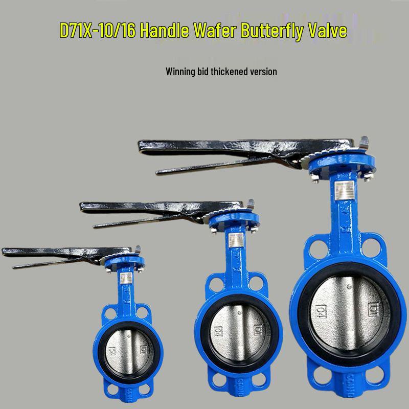 

Ductile Iron Handle-Operated Lug-Type Butterfly Valve DN50-150, One-Piece, Free Shipping