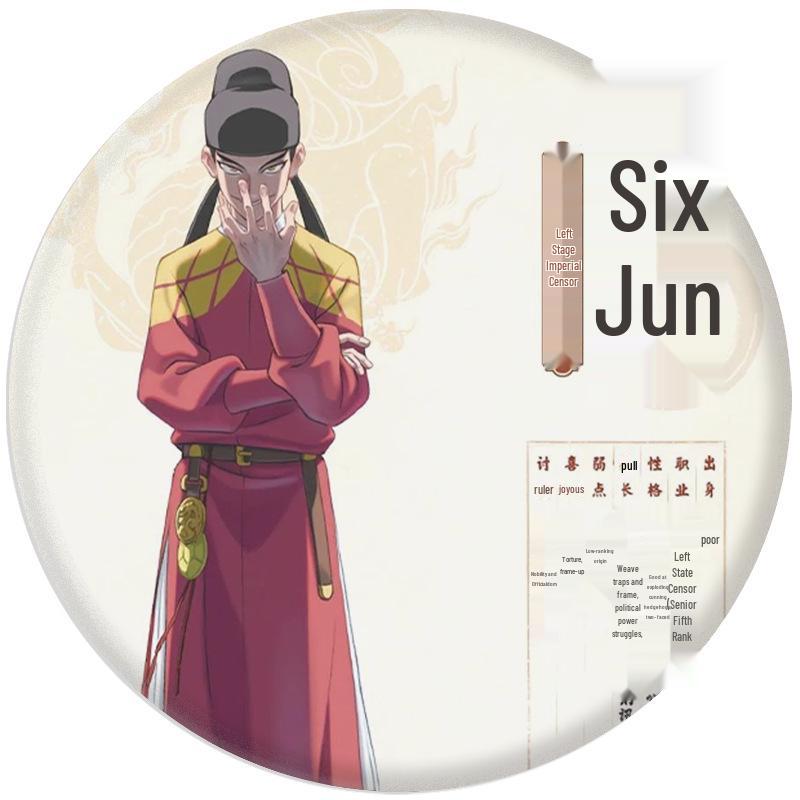 Dali Temple Log Season 2: Li Bing Anime Badge & Mirror Keychain Pendant Badge