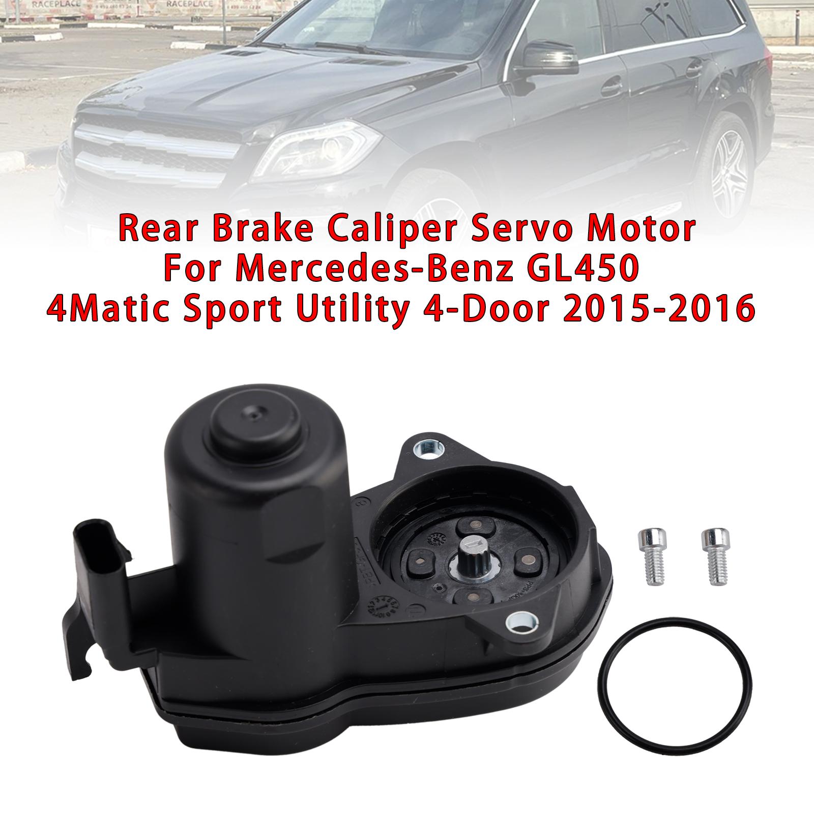 Rear Brake Caliper Servo Motor For BENZ W166 X166 GLE350 ML350 GL450 1669065401