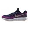 LunarEpic Low Flyknit 2
