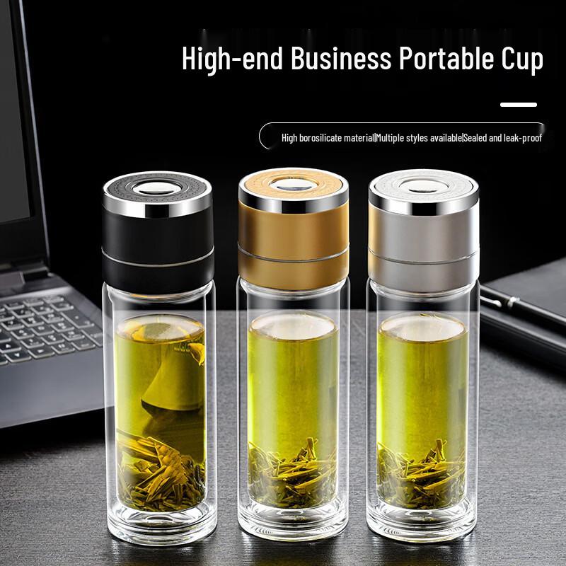 Shangqi Portable Glass Tea Infuser Travel Mug, 480ml, 2-Pack