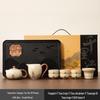 Handun Ru Kiln Xishi Pot Ceramic Tea Set