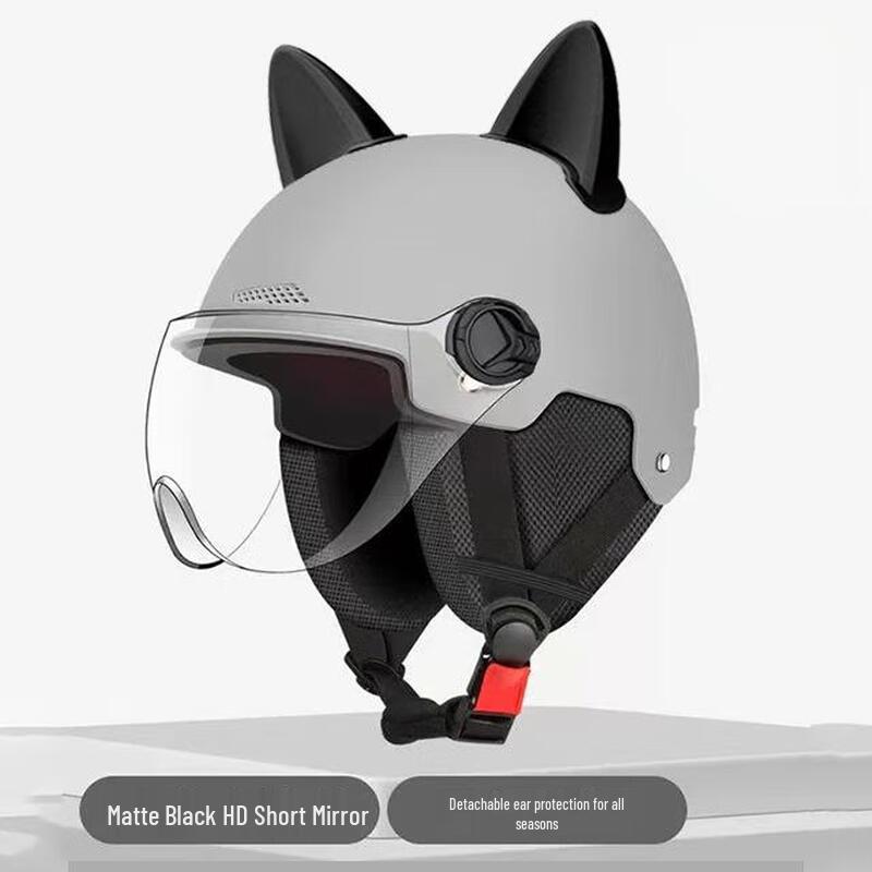 Lishi Cat Ear Electric Vehicle Helmet