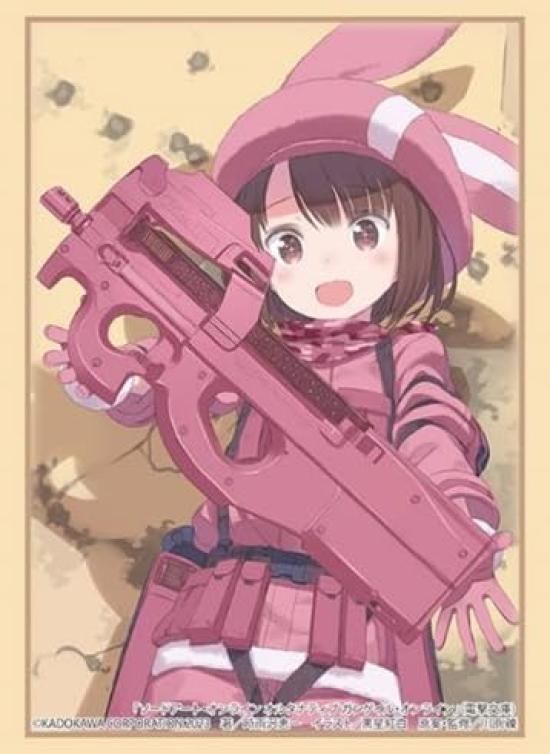 Bushiroad Sleeve Collection High Grade Dengeki Bunko Sword Art Online Alternative Gun Gale Online Vol.4197  Llenn  Часть 2 розовый