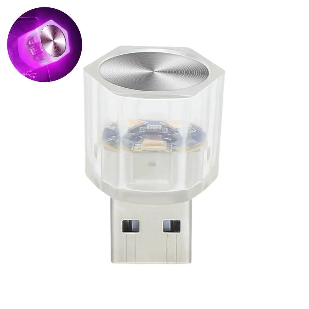 Car USB LED Ambient Light Interior Atmosphere Decorations Lamp Lamp Lights Colorful Decorative Auto Reading Accessories F3M7