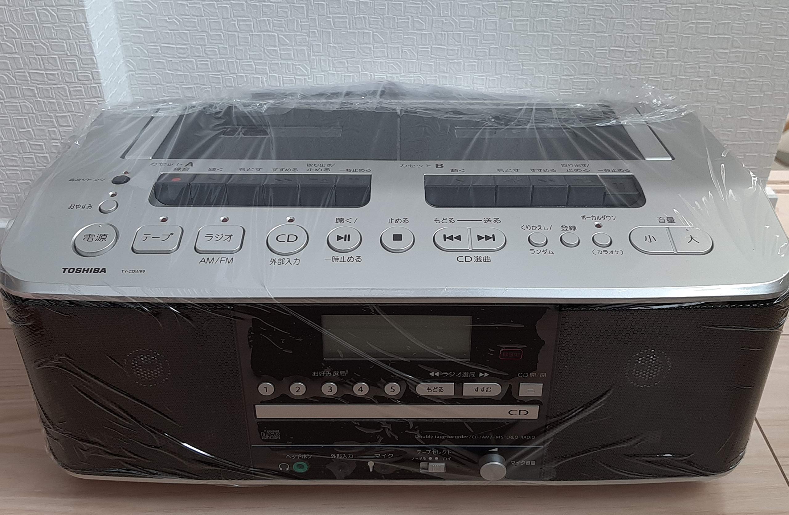 

Toshiba CD Radio Cassette Recorder TY-CDW99