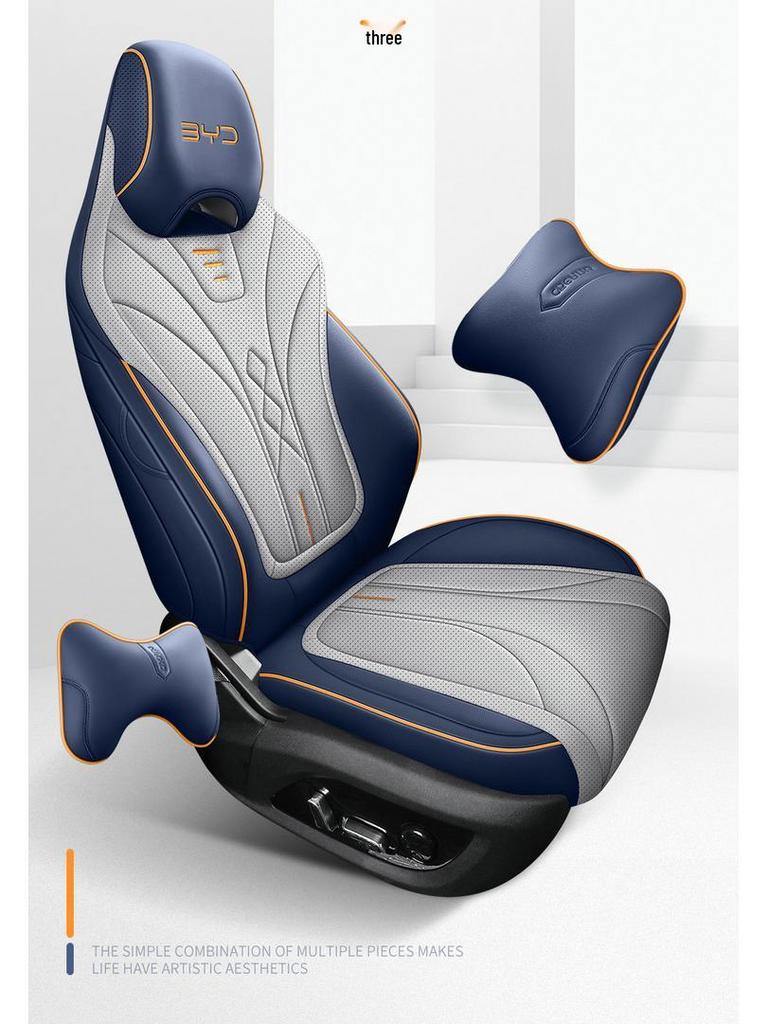 BYD Frigate 07: Five-Seat All-Season Full Leather Car Cushion.