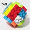 Time Machine Speed Cube UV Tisk Bez nálepek Číslovaná kostka Trénink koncentrace Přenosná Děti Dospělí Začátečníci Vzdělávací Puzzle Kostka Hračka