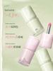 [New Spring Colors] Yeosu Multi-Use Cream Matte Finish Atmosphere Nude Color C21 Lipstick Lip Glaze Lip Mud Blush C33