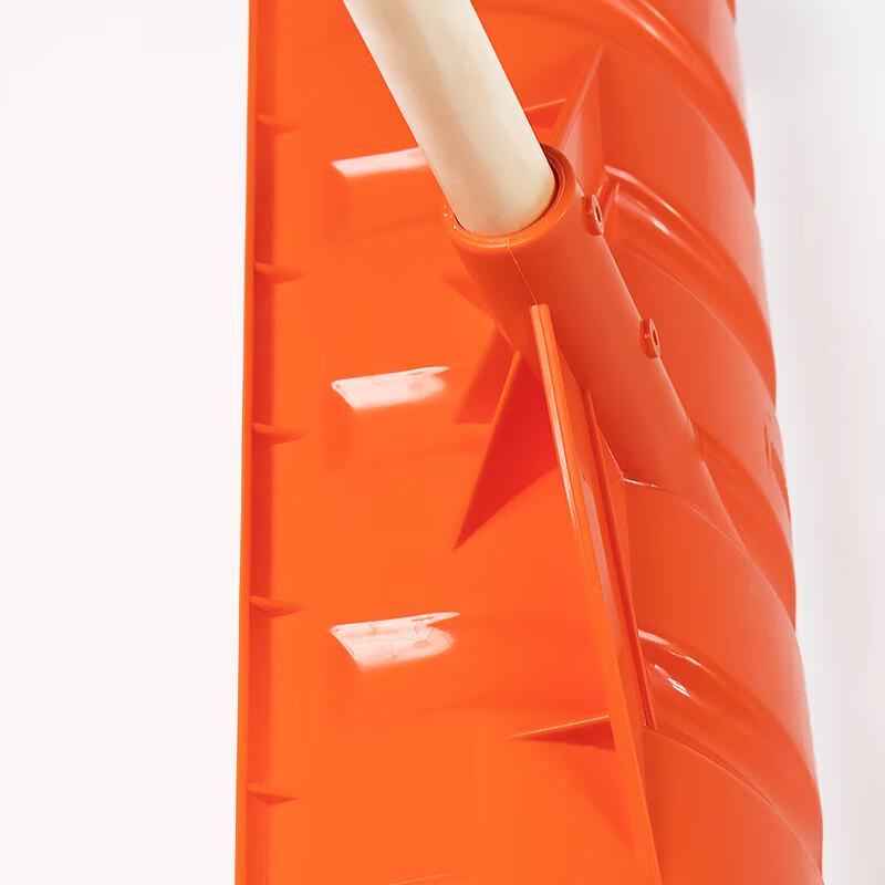 Haistik HK-8025 Orange Plastic Snow Shovel