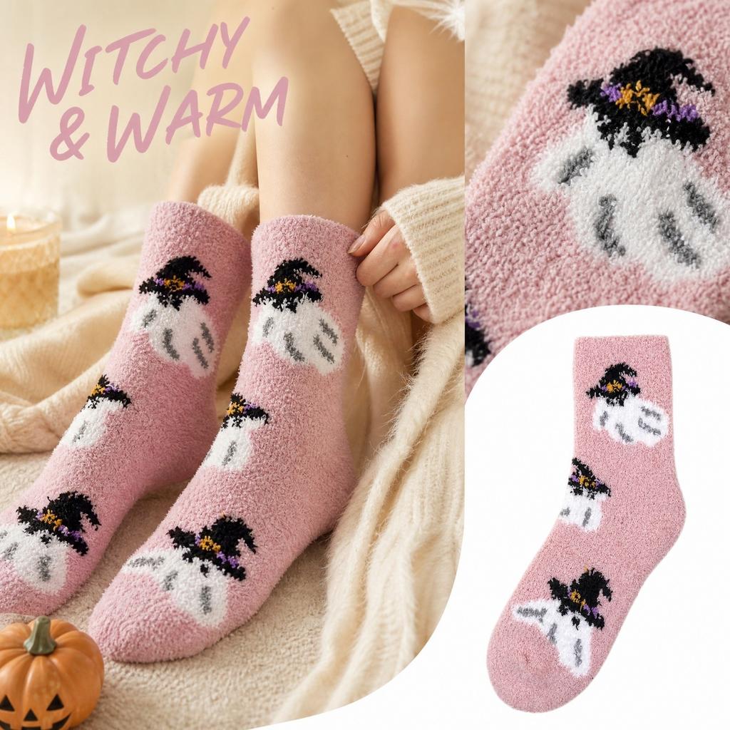 Women's Halloween Mid Calf Socks Thick Warm Cute Funny Loungewear Socks
