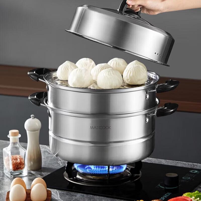 MAXCOOK 32cm Double-Layer Stainless Steel Steamer