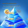 Tomson Byer Calcium Vitamin D K Softgels