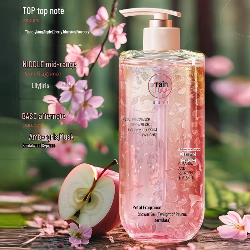 RUYI Petal Fragrance Shower Gel - Twilight Cherry Blossom