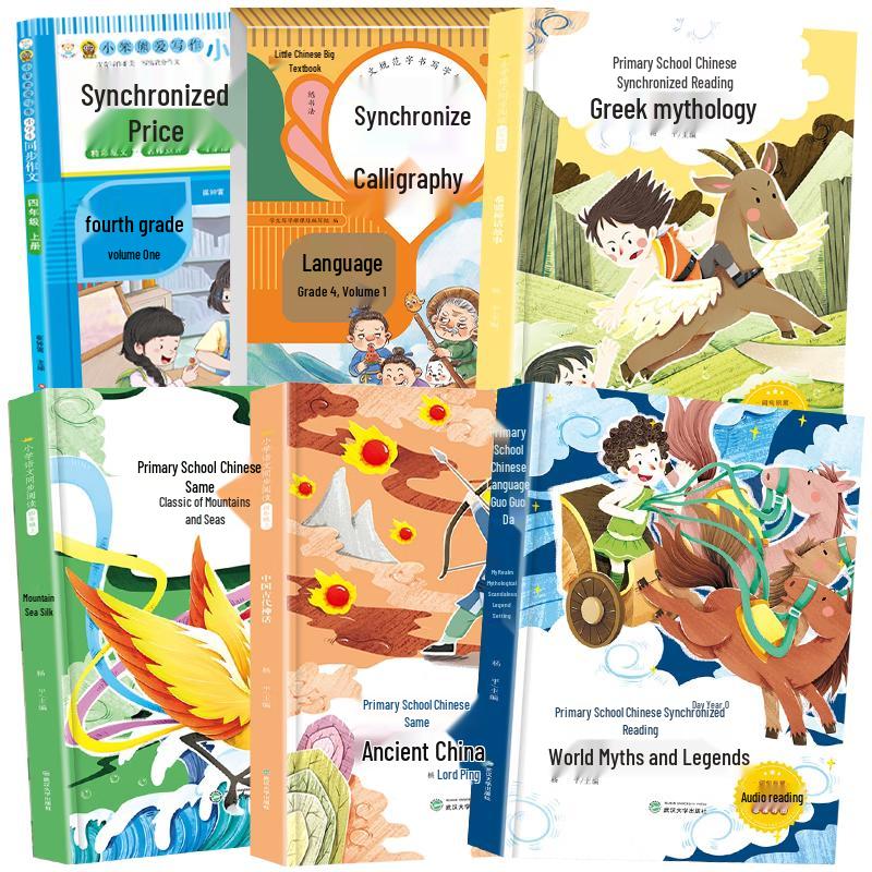Primary School Grade 4 Mythology & Writing 6-Book Set