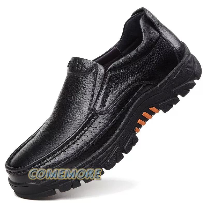 New Casual Business Leather Shoes Men Soft Sole Breathable Lightweight Spring Autumn Anti Slip Male Designer Loafers Black Brown