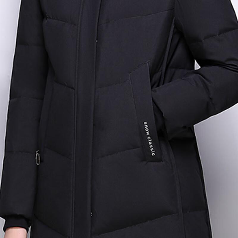 Snow Flying Women's Hooded Winter Down Jacket