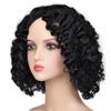 Wig Women'S Curly Synthetic Hair Deep Wave For Ready To Water Wave Glueless Curly Lady Hair Wigs For Women