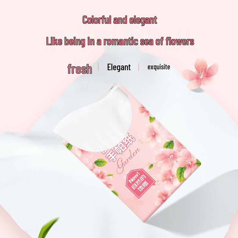 Huixun 3-Ply Unscented Bamboo Handkerchief Tissues