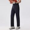 Summer Ice Silk Quick-Dry Elastic Sports Pants: Breathable, Lightweight, Straight-Leg Casual Pants for Men and Women.