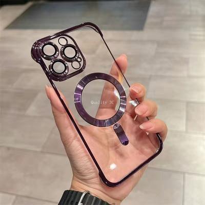 Hüllen für Smartphones – Smartphone-Bumper