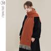 JIUMU Women's WR046 Autumn/Winter Thick Cashmere Scarf