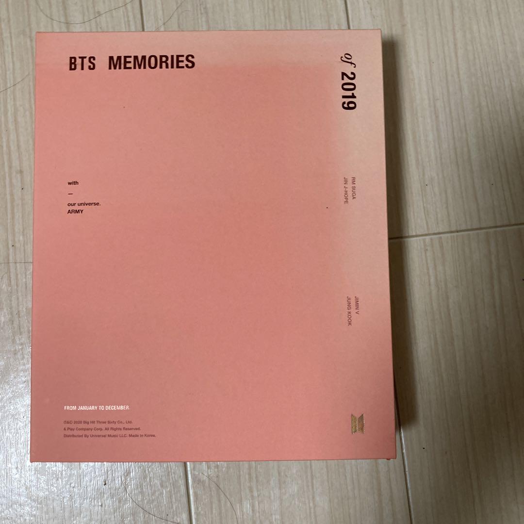 

[USED] BTS MEMORIES 2019