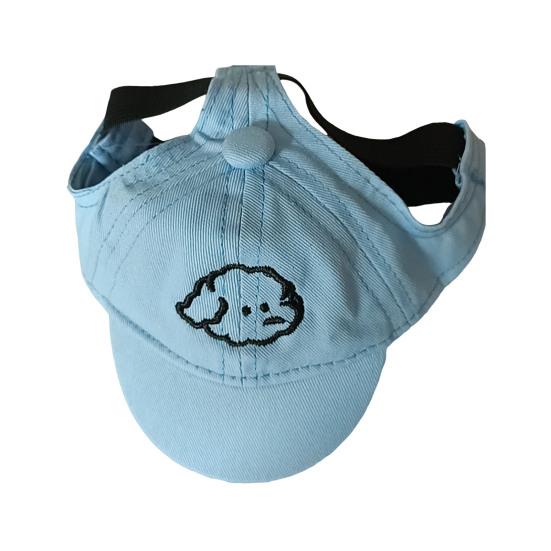 

Pet Baseball Cap Breathable Dog Wide Brim Hat Adjustable Sun Protection Cap with Ear Holes for Small Dogs Summer Outdoor Walks синий