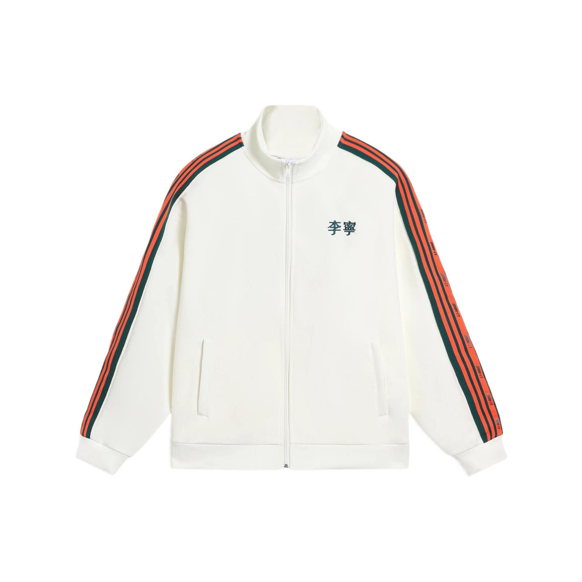 Li-Ning Striped Graphic Jacket White Orange Men s AWDS915-5 L