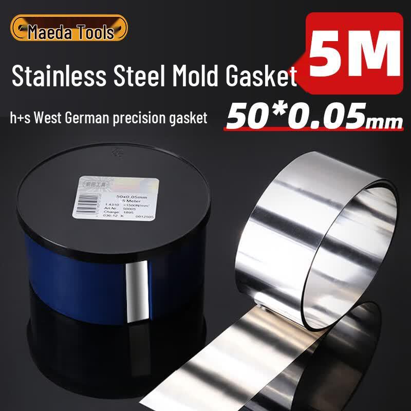 Maeda Stainless Steel Precision Feeler Gauge Shims 50mm Wide x 5m